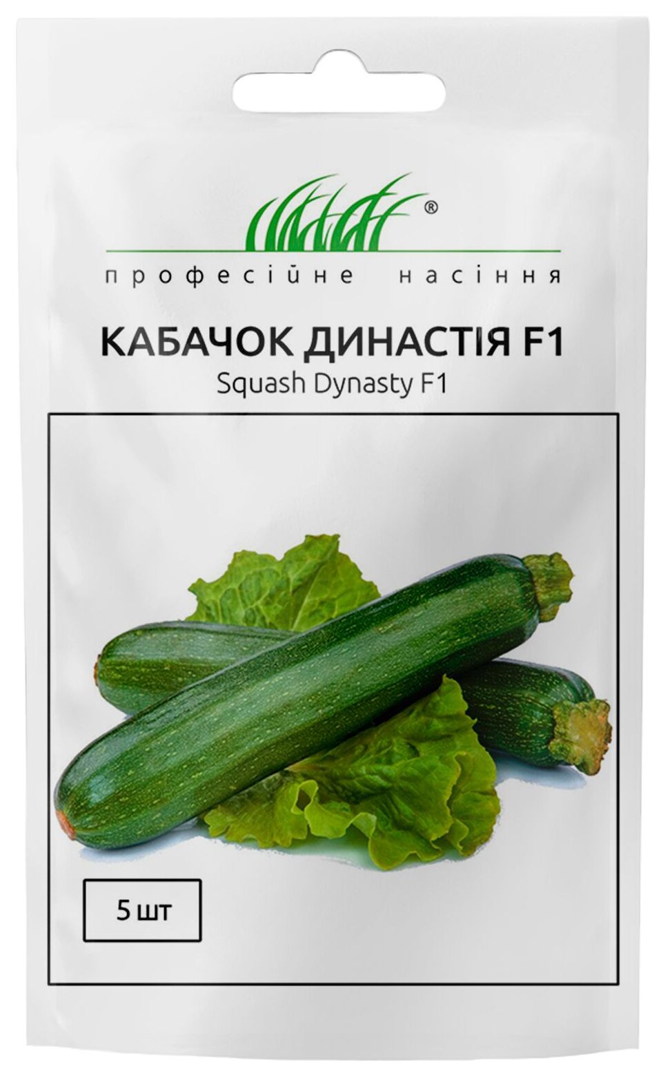Кабачок Династія