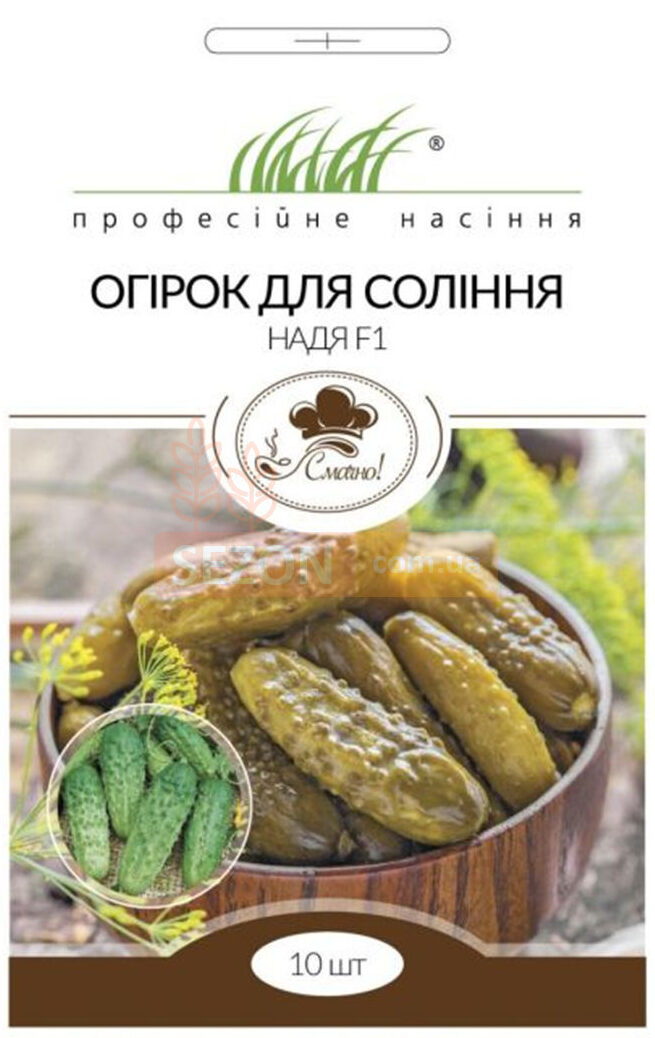 Огірок Надя для соління