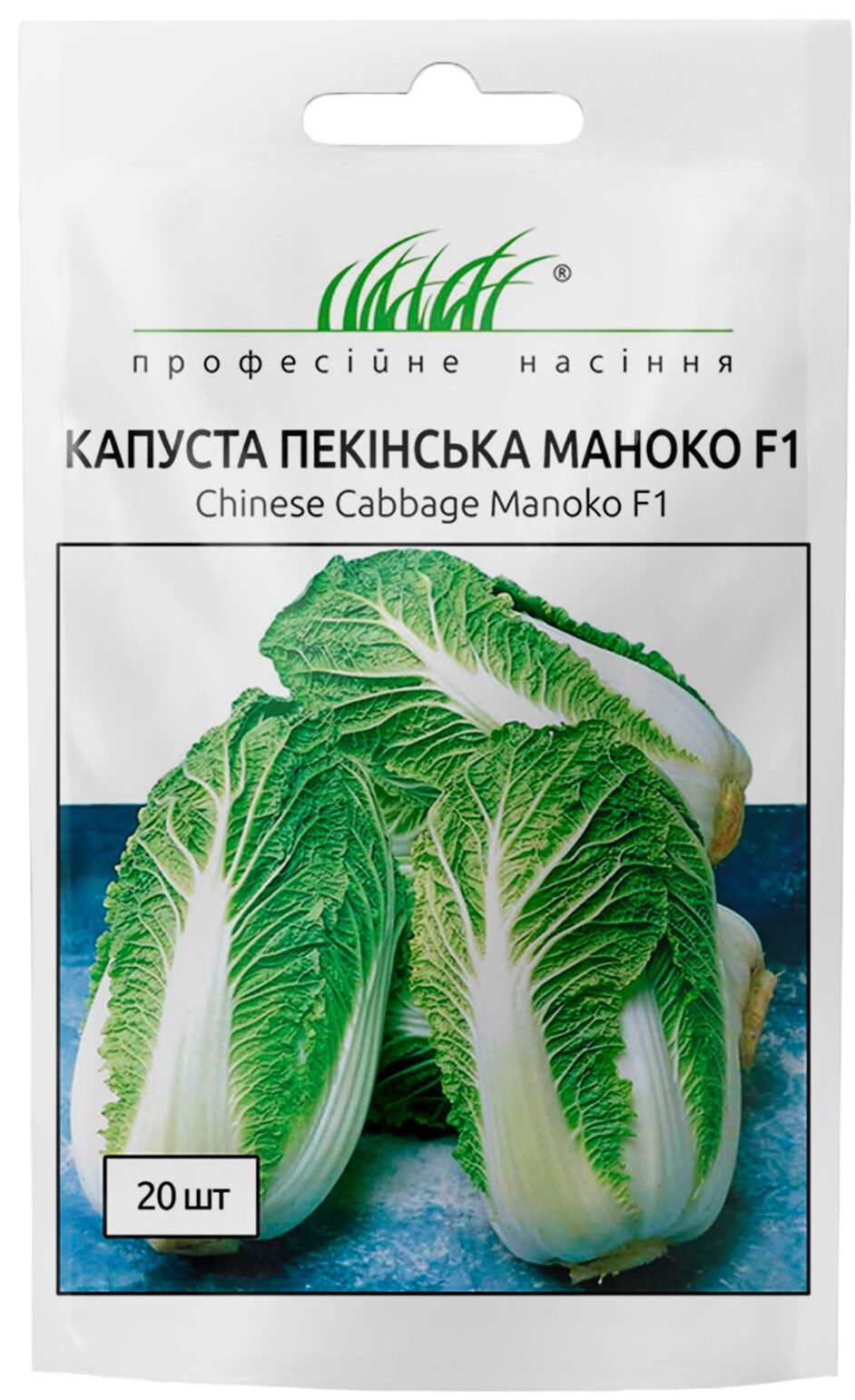 Капуста пекінська Маноко