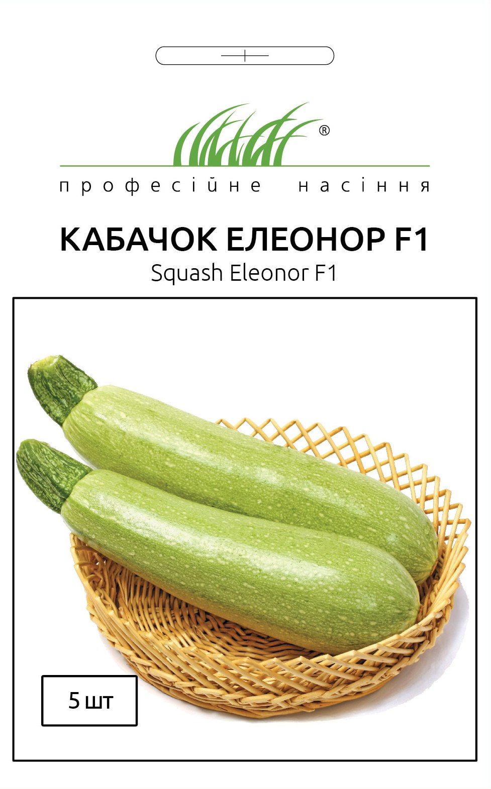 Кабачок Елеонор
