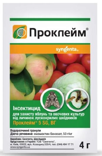 Проклейм 4 г