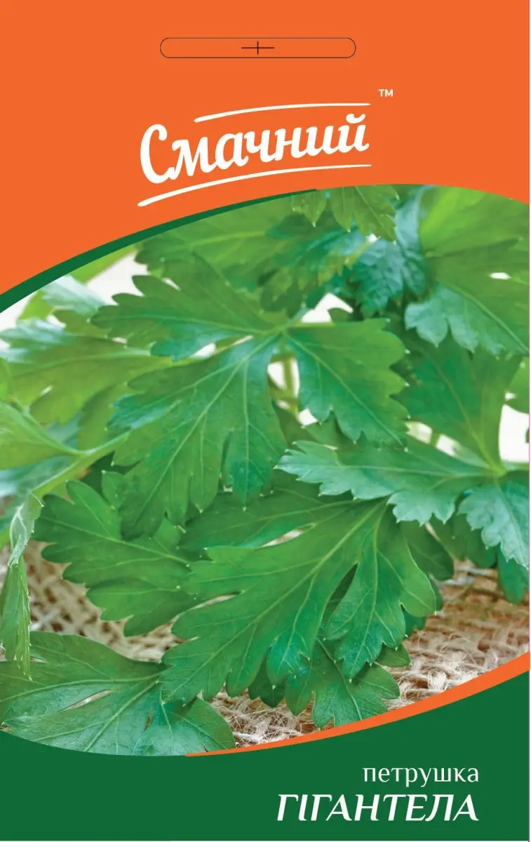 Пеьрушка гігантела