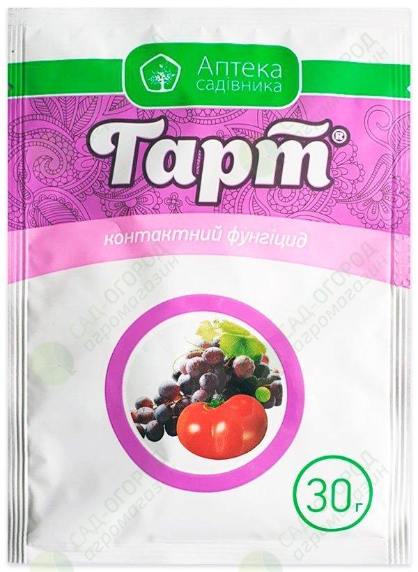Гарт 30 мл