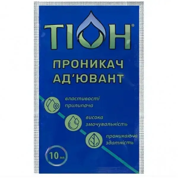 Ад'ювант Тіон 10 мл.