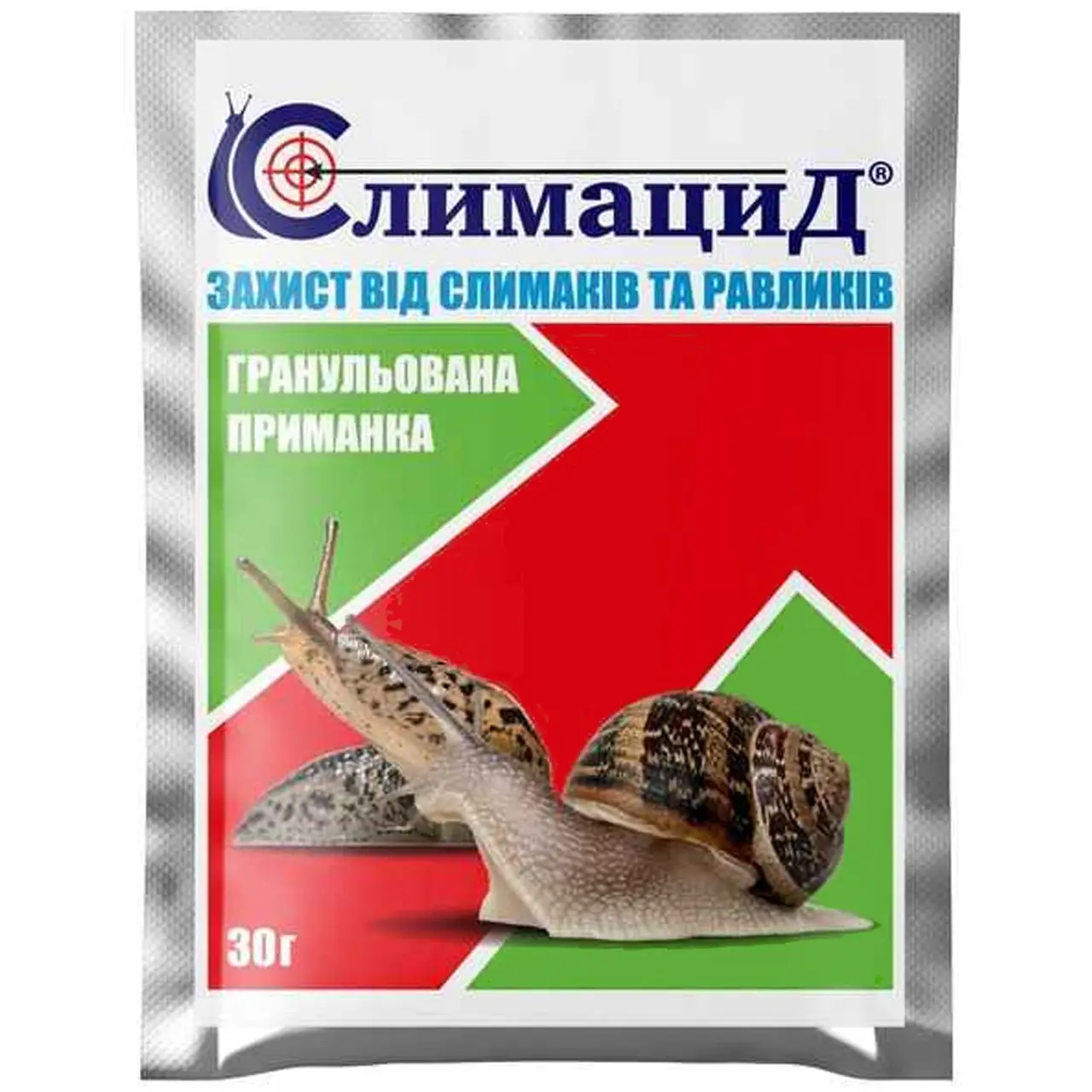 Слимацид