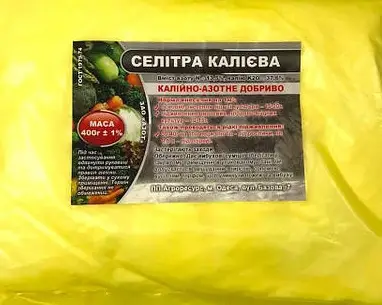 Калієва селітра