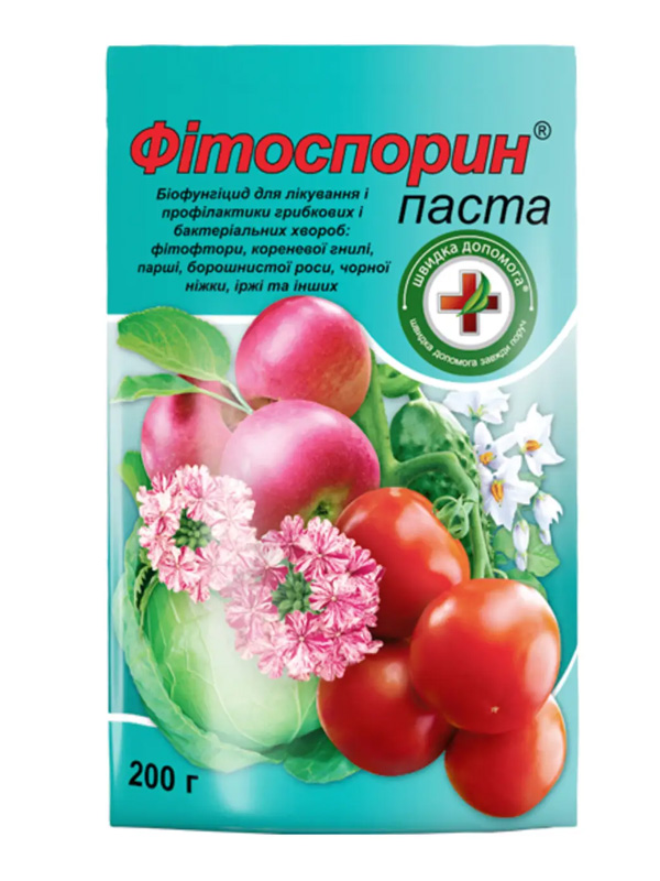 Фітоспорин Паста
