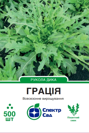 Грація 500 шт.
