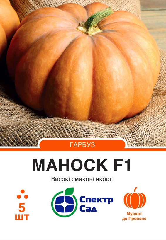 Маноск 5 шт.