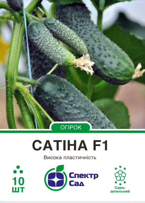 Сатіна 10 шт.