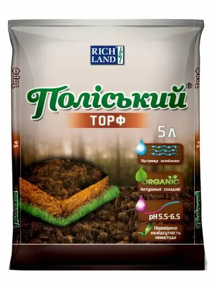 ТОРФ