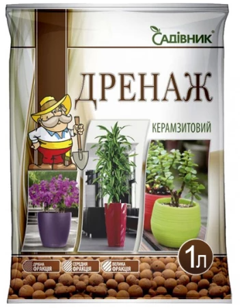 дренаж