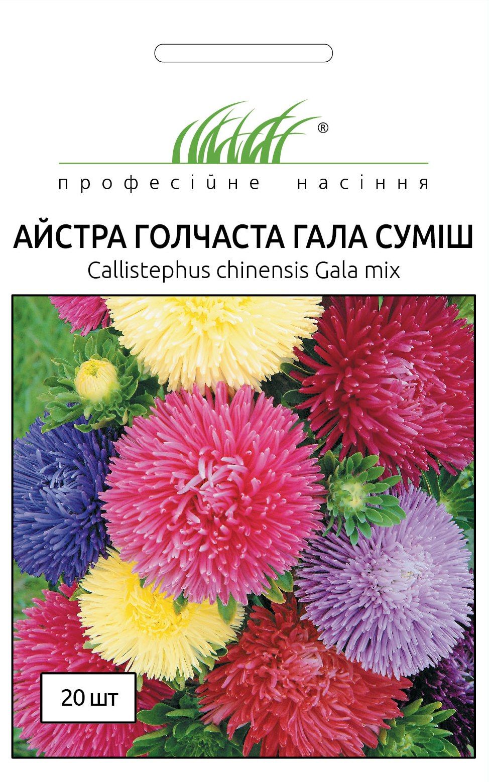 Айстра гала суміш