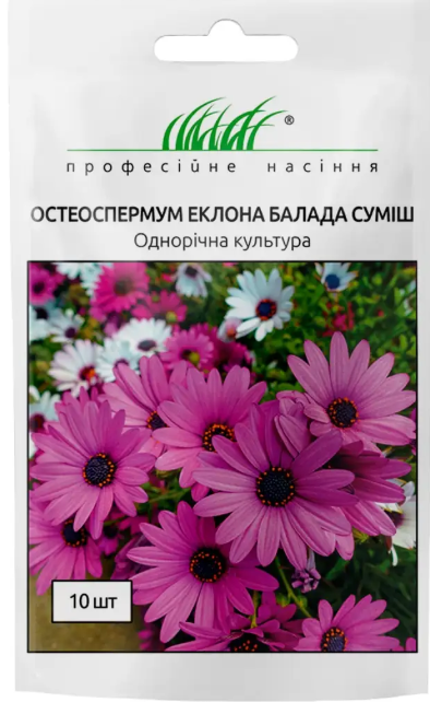 БАЛАДА СУМІШ