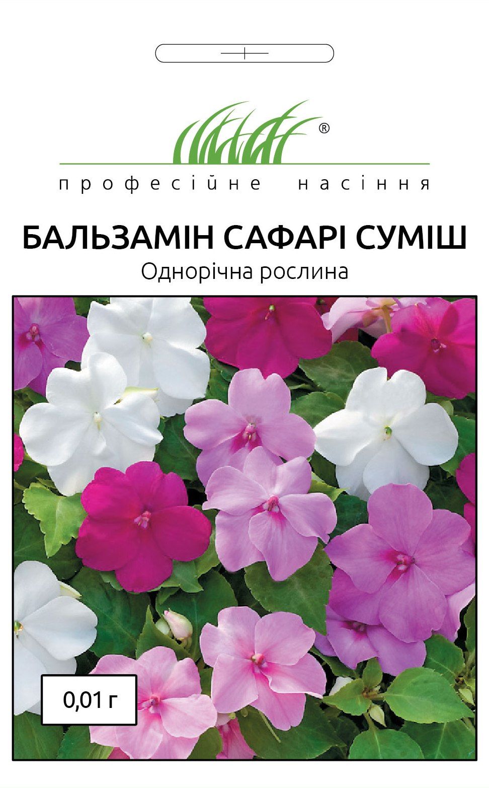 САФАРІ СУМІШ