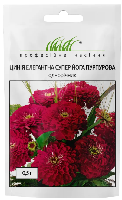 ЦИНІЯ ПУРПУРОВА