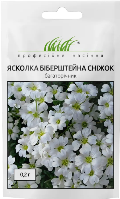 ЯСКОЛКА БІБЕРШТЕЙНА