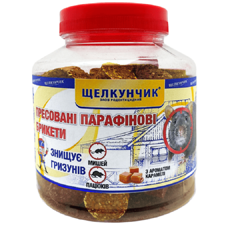 брикети від щурів