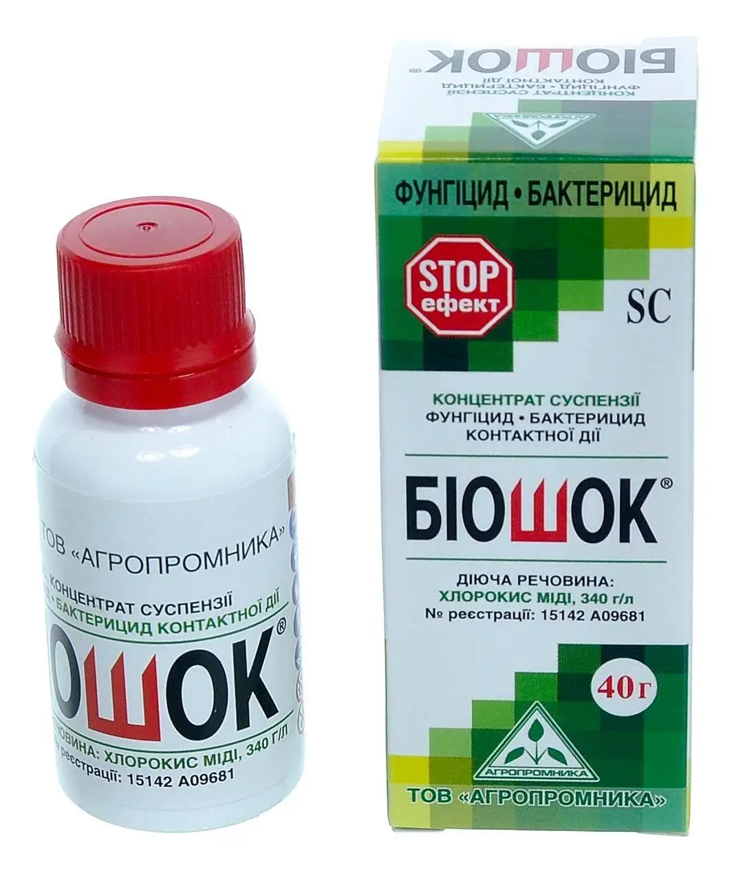 біошок