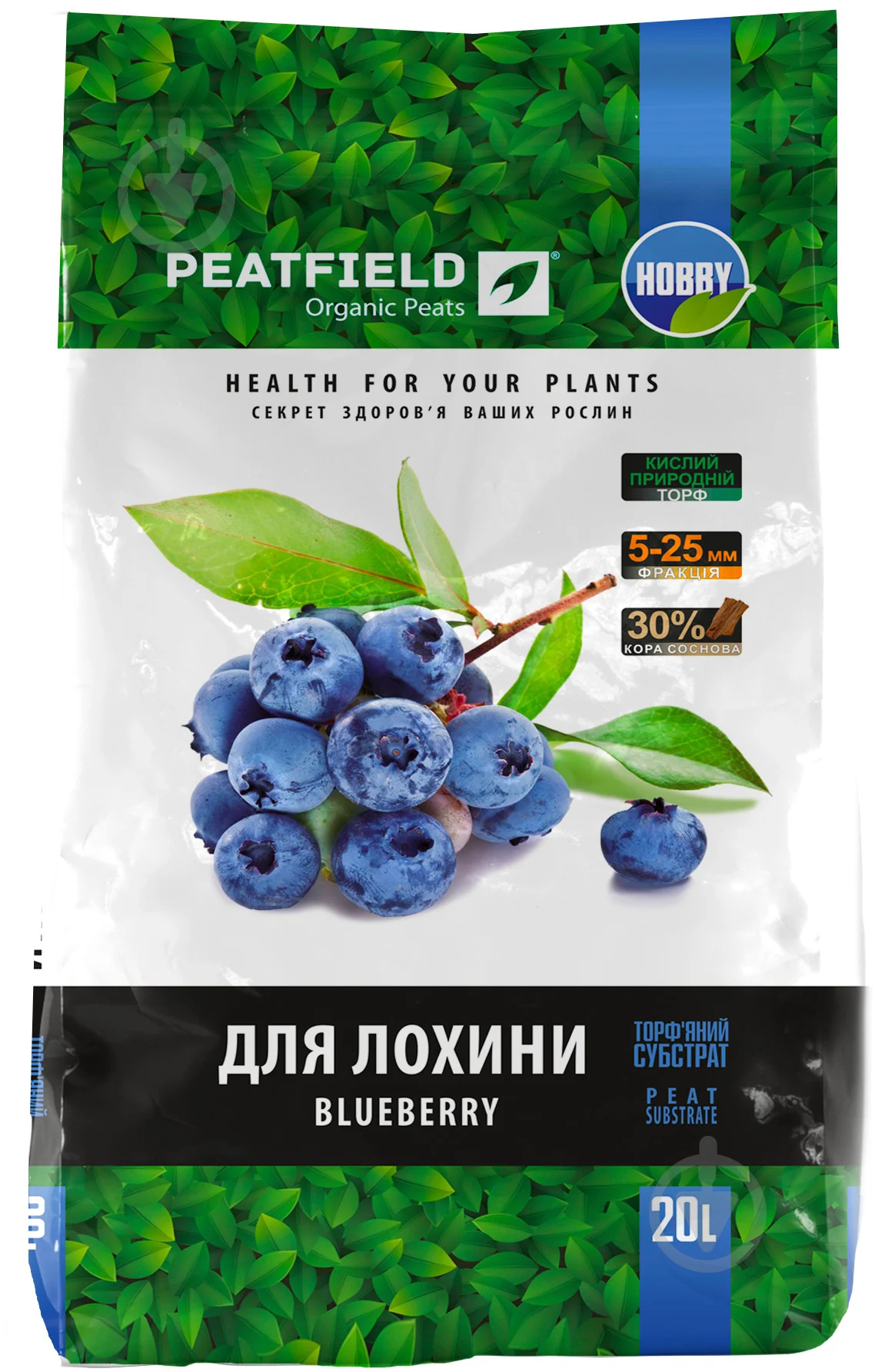 для лохини