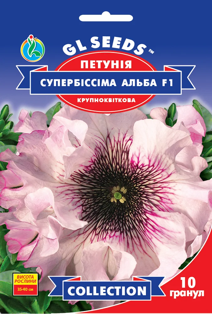 супербіссіма альба