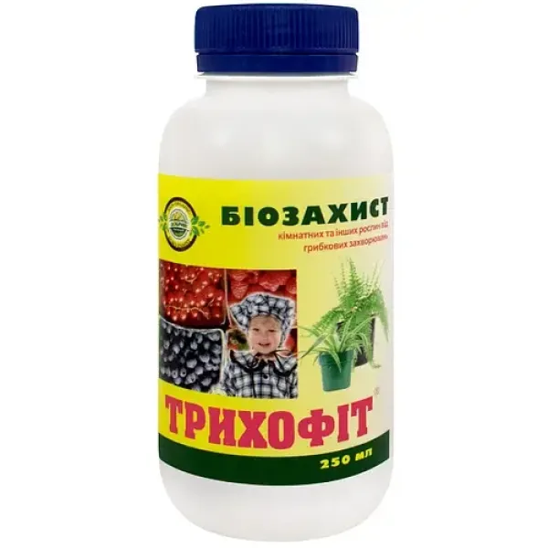 трихофіт