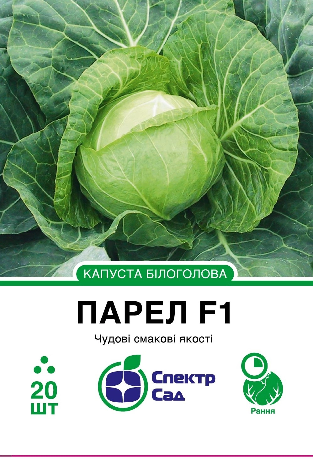 2702e9aa8cf06ebfcc492f2924d49600