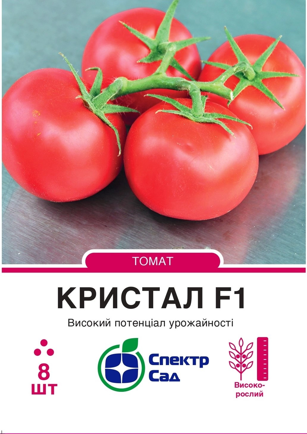 c1bffc48f9460b371dc65432df64b9b1