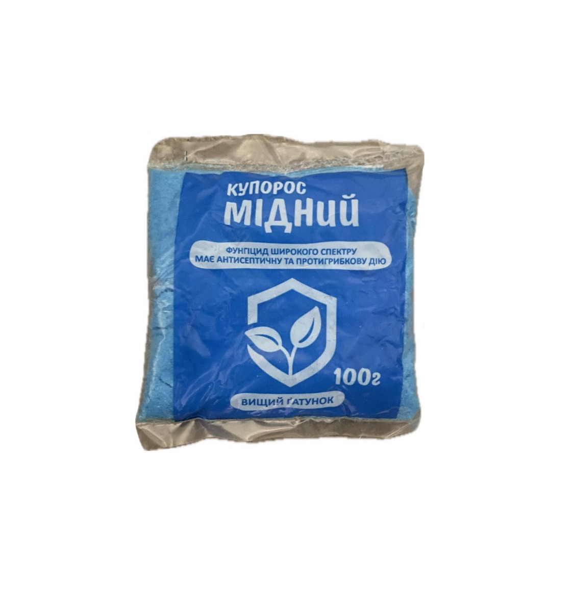 мідний купорос 100грн