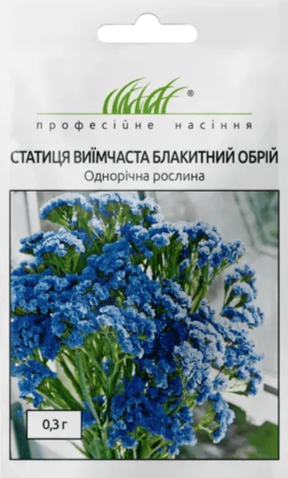 блакитн об
