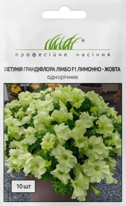 лимонно-ж