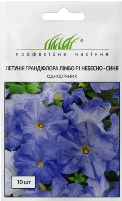 лімбо небес си