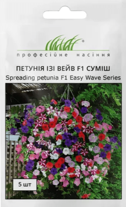 ізі вей
