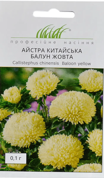 балун жовта