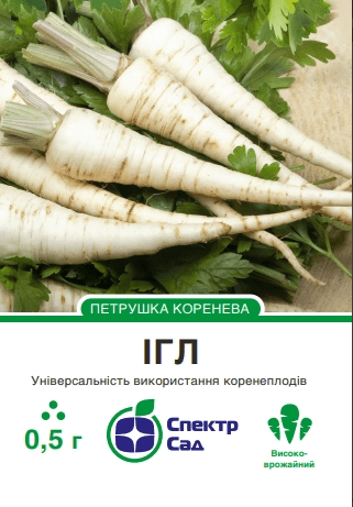 ігл