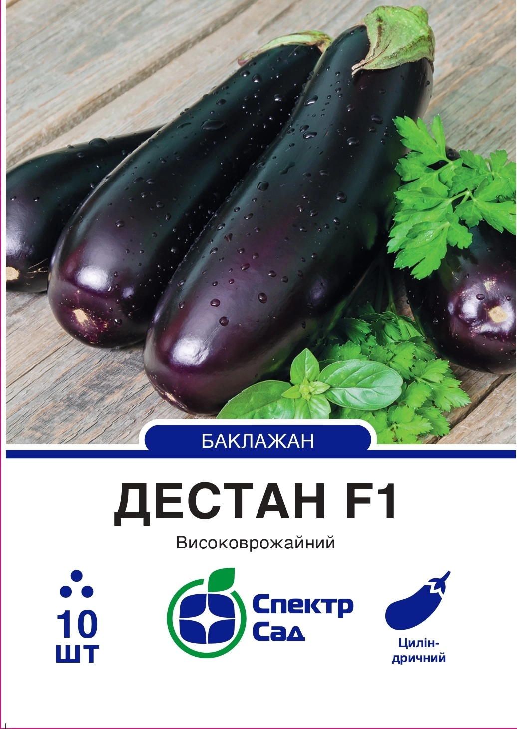image-1-11