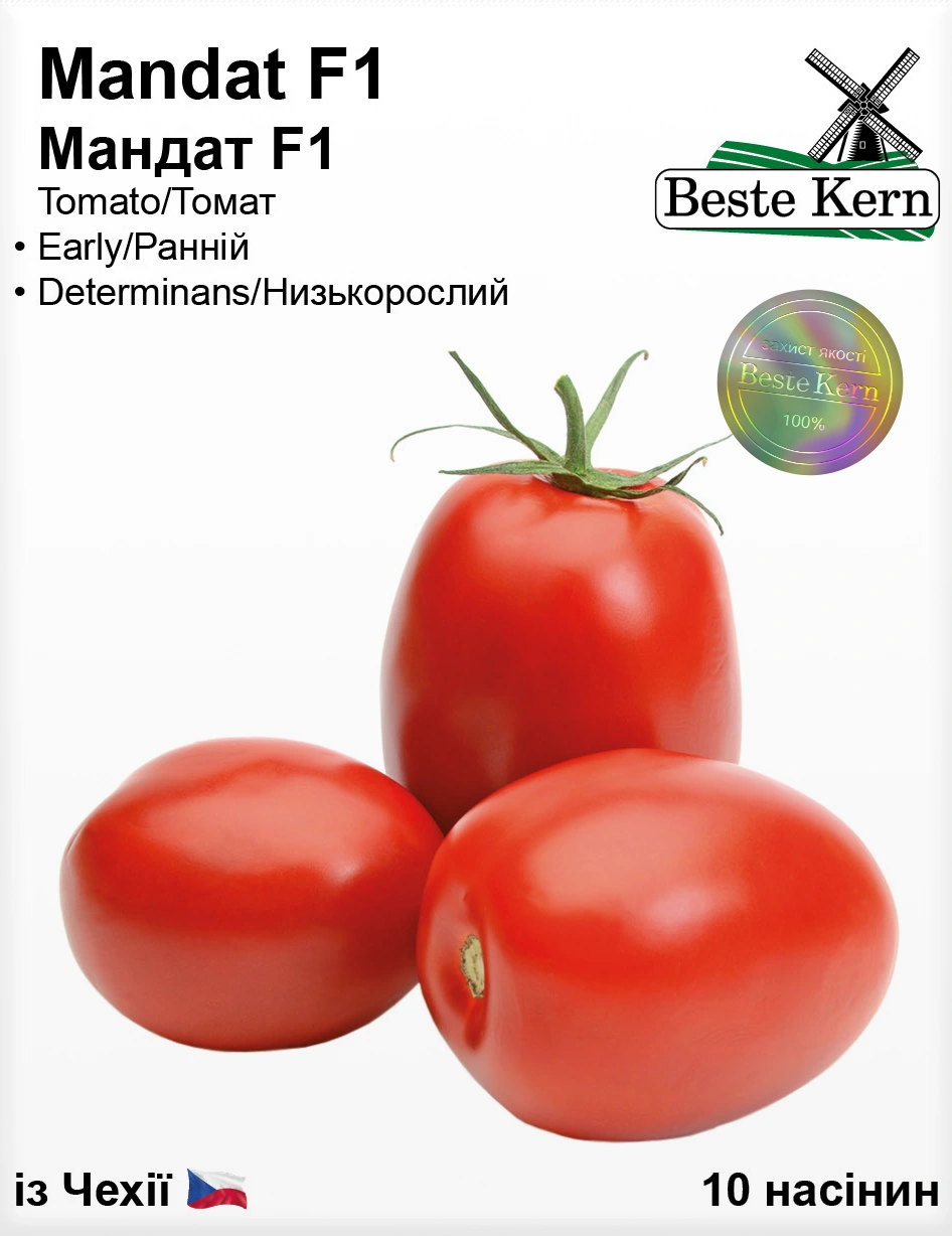 image-1-46