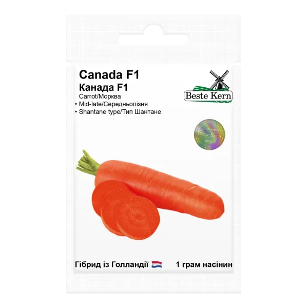 morkva-canada-f1-beste-kern-600x600-1