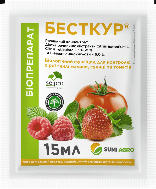 bestkyr