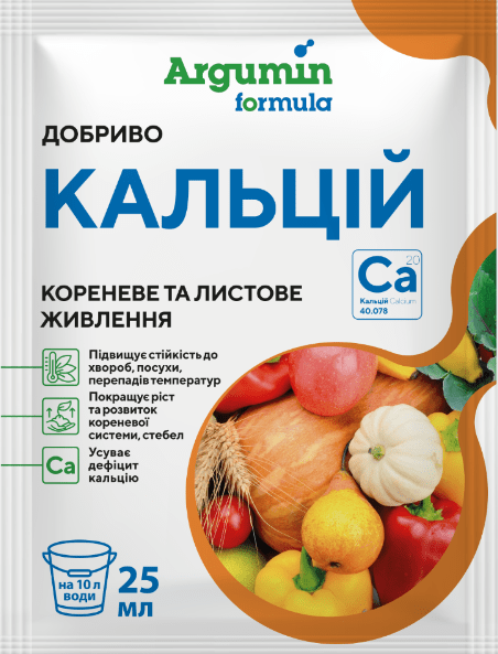 kalisiy